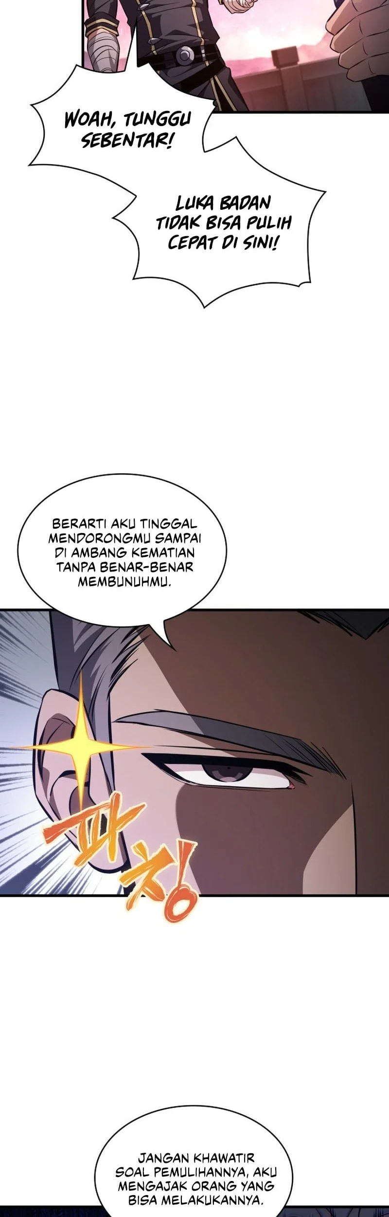 Pick Me Up Chapter 201 - halaman 16