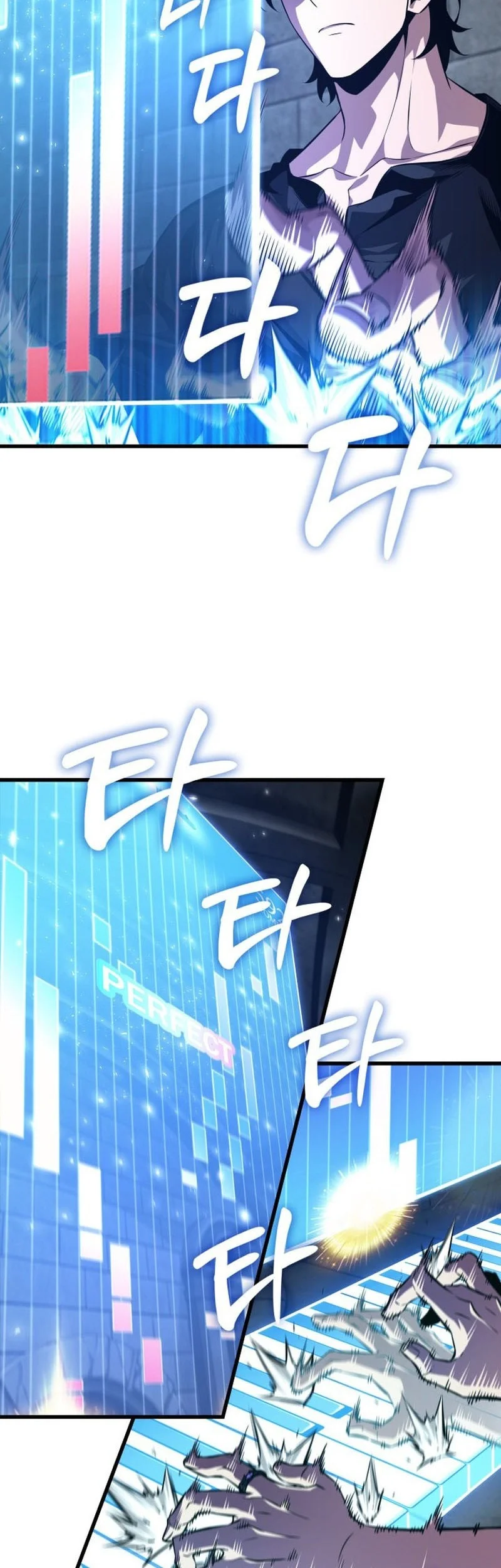 Pick Me Up Chapter 201 - halaman 36