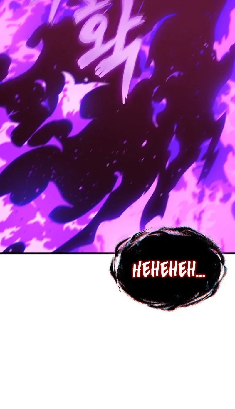 Pick Me Up Chapter 202 - halaman 16