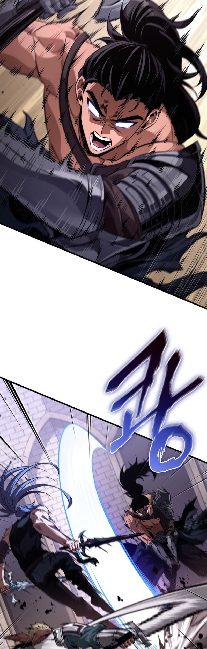 Pick Me Up Chapter 202 - halaman 23