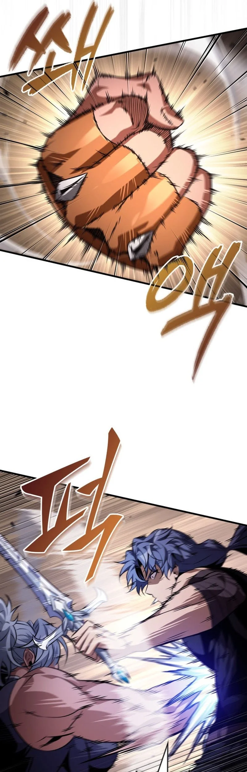 Pick Me Up Chapter 202 - halaman 29