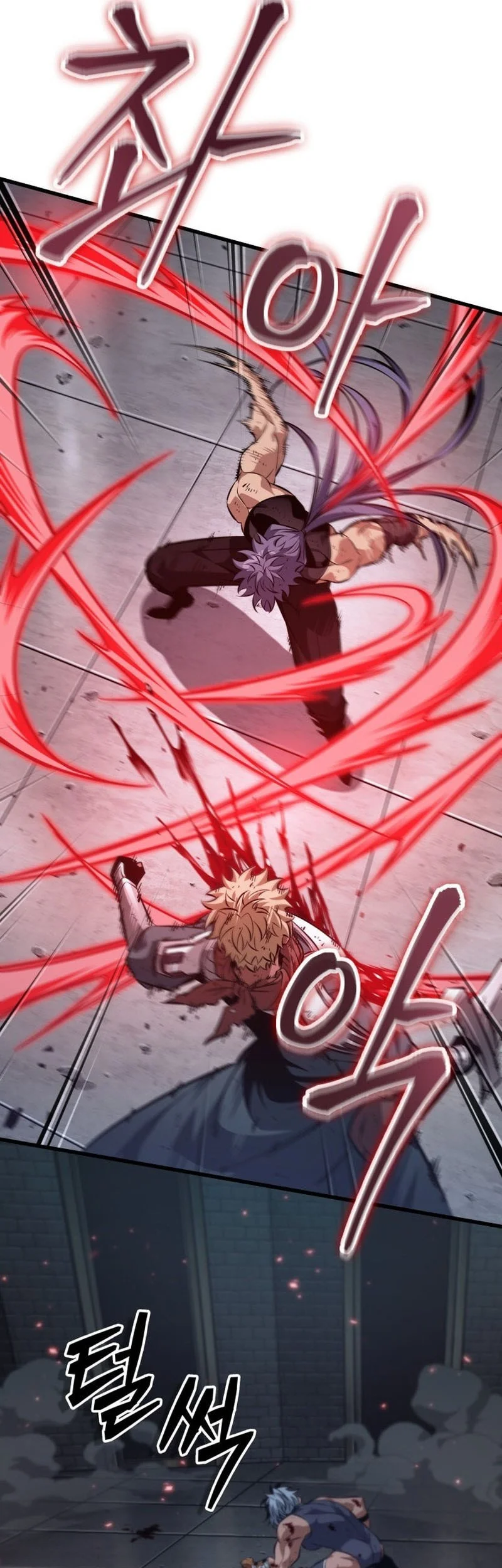 Pick Me Up Chapter 202 - halaman 33