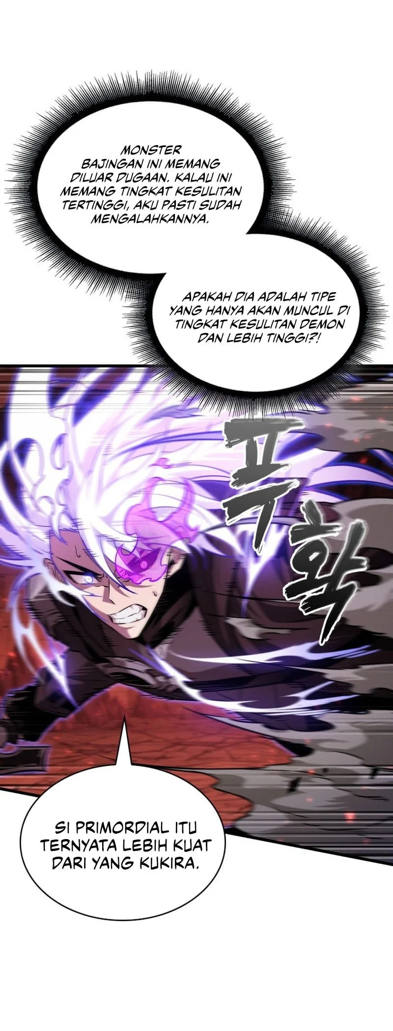 Pick Me Up Chapter 202 - halaman 56