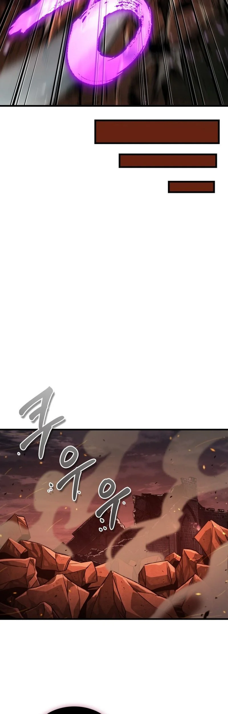Pick Me Up Chapter 203 - halaman 17