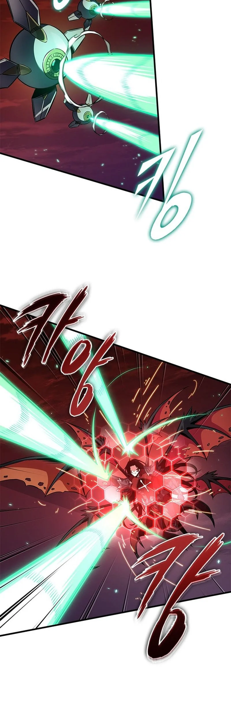 Pick Me Up Chapter 203 - halaman 3