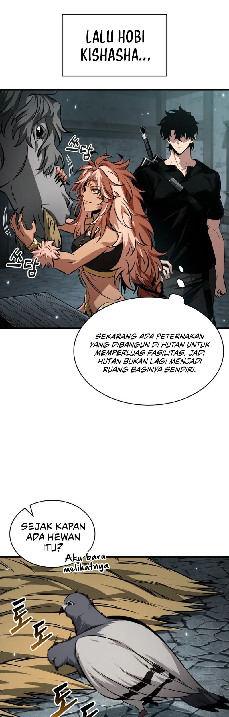 Pick Me Up Chapter 203 - halaman 39