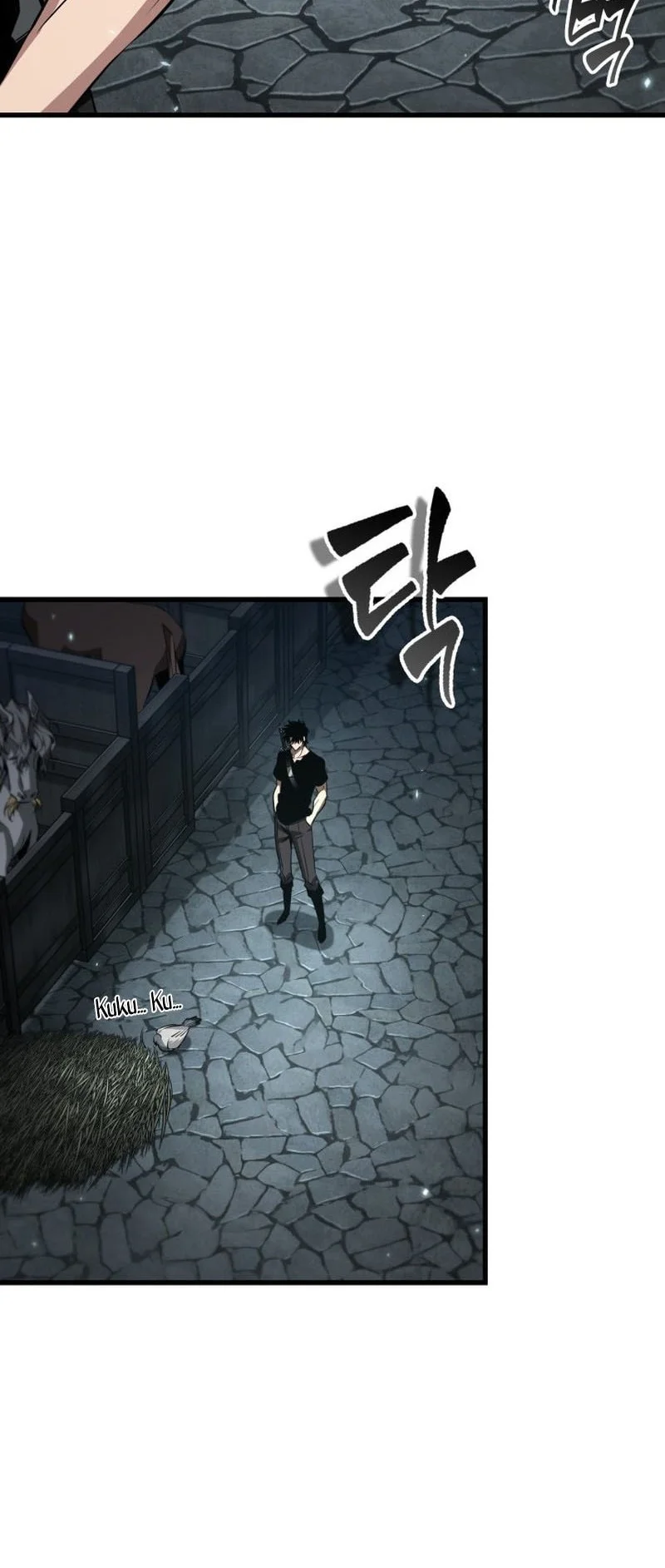 Pick Me Up Chapter 203 - halaman 42
