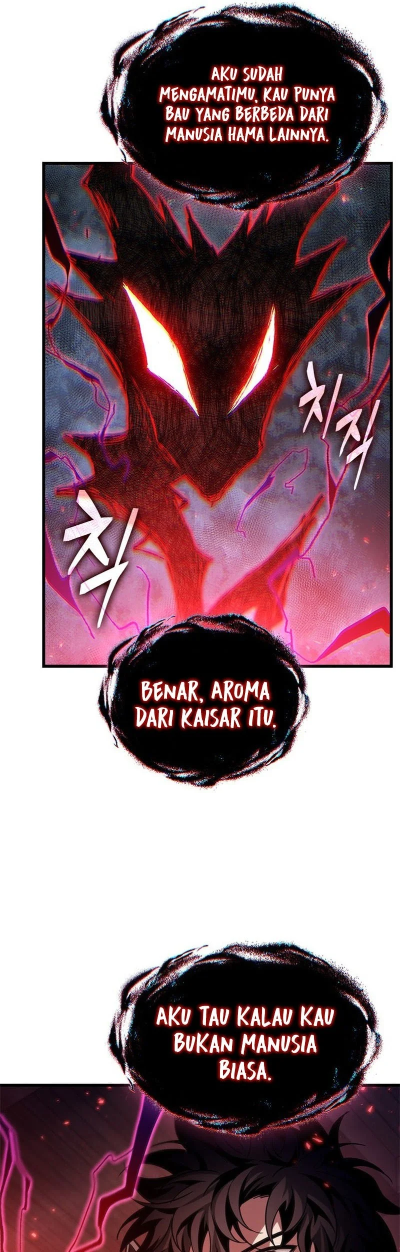 Pick Me Up Chapter 203 - halaman 47
