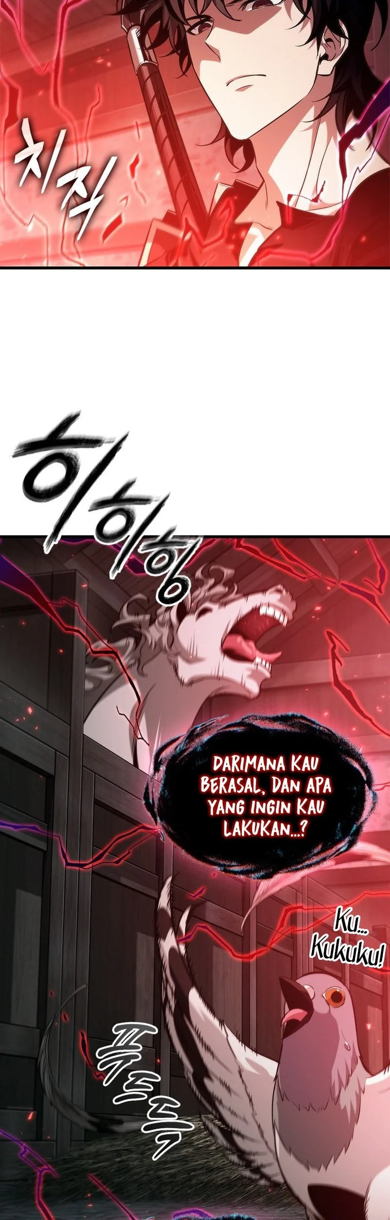 Pick Me Up Chapter 203 - halaman 48