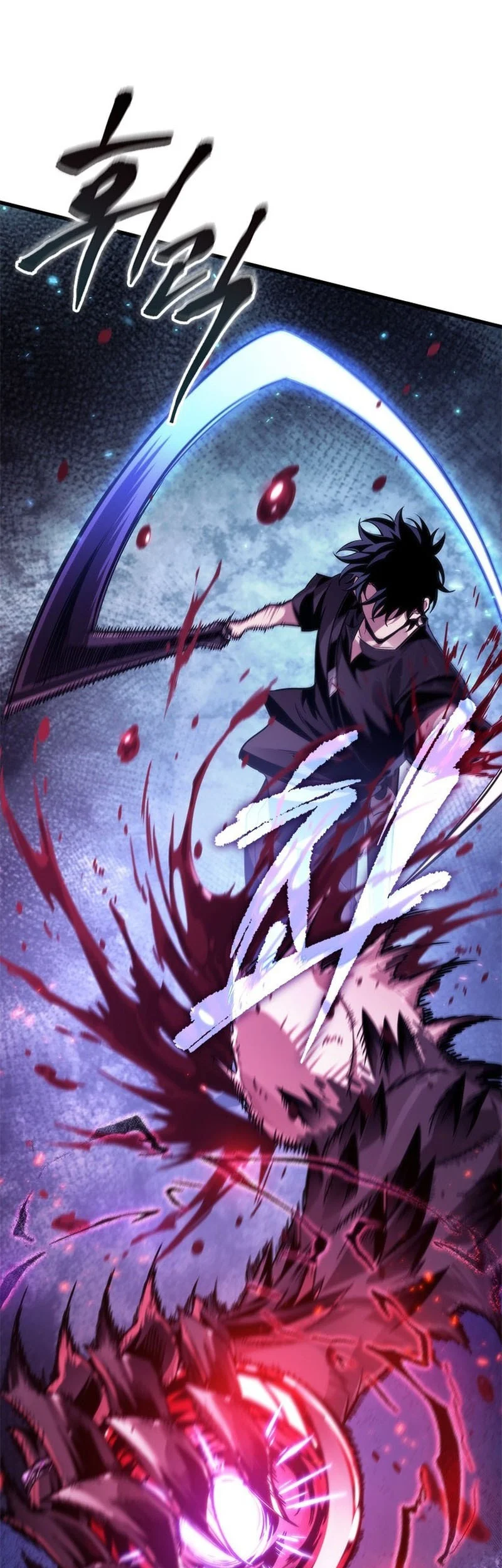 Pick Me Up Chapter 203 - halaman 59