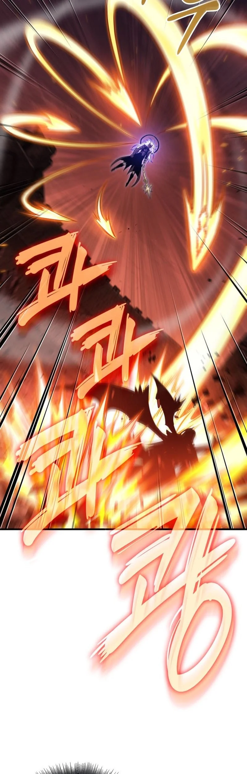 Pick Me Up Chapter 203 - halaman 9