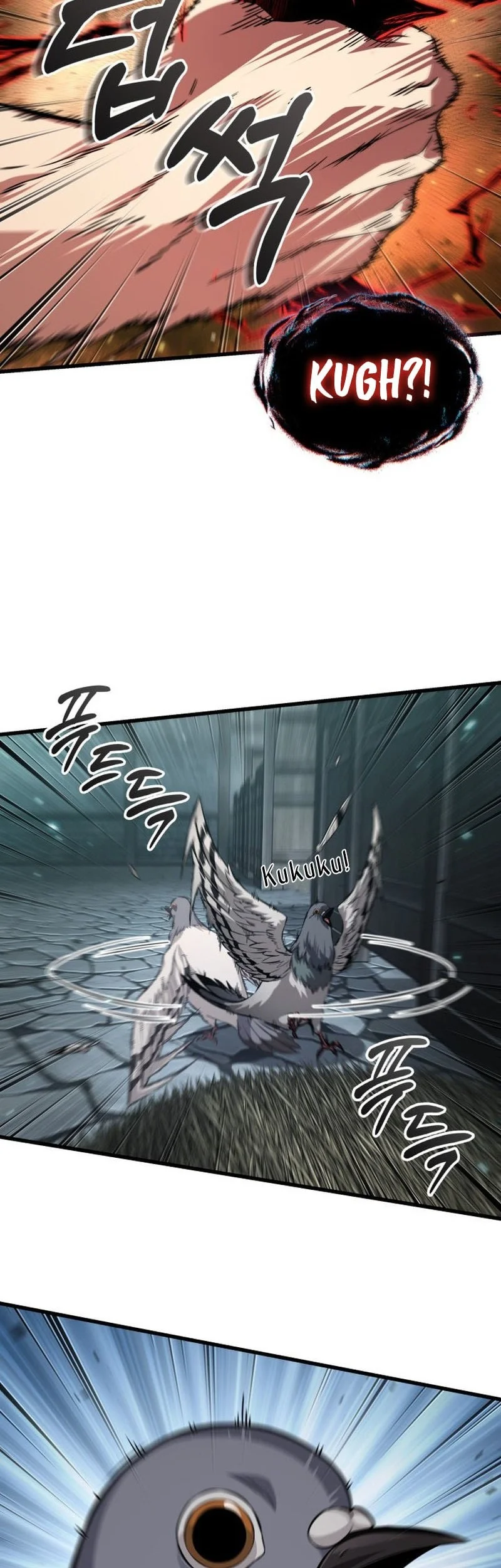 Pick Me Up Chapter 204 - halaman 11