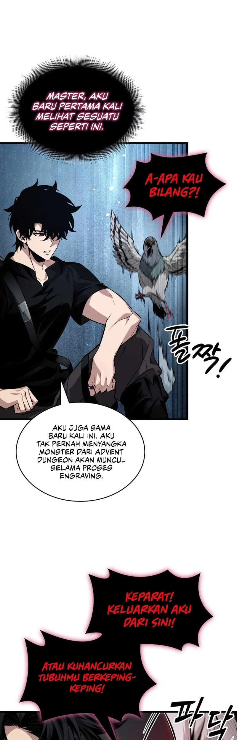 Pick Me Up Chapter 204 - halaman 16