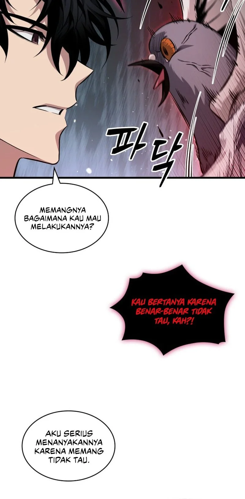 Pick Me Up Chapter 204 - halaman 17