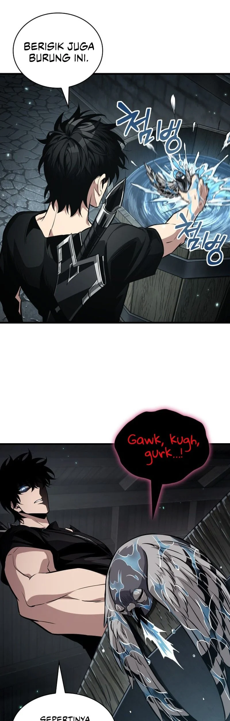 Pick Me Up Chapter 204 - halaman 20