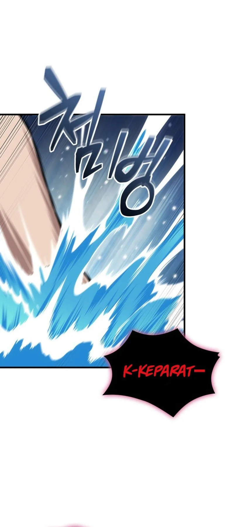 Pick Me Up Chapter 204 - halaman 25