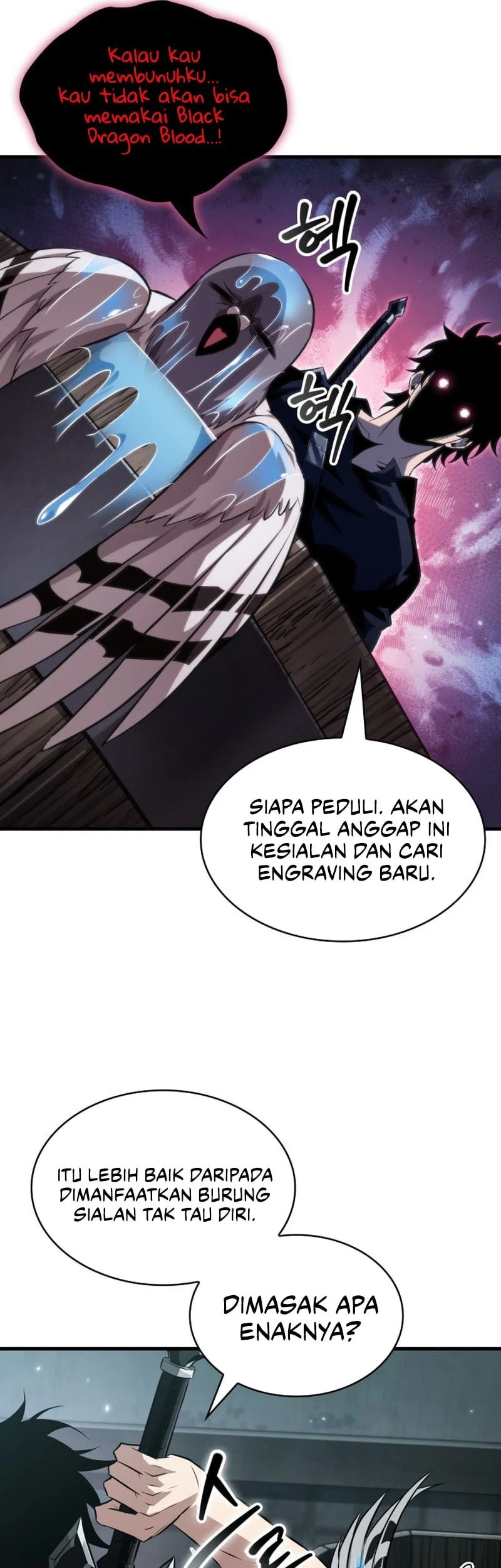 Pick Me Up Chapter 204 - halaman 26