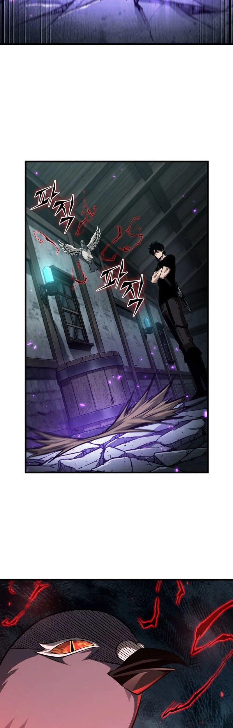Pick Me Up Chapter 204 - halaman 39