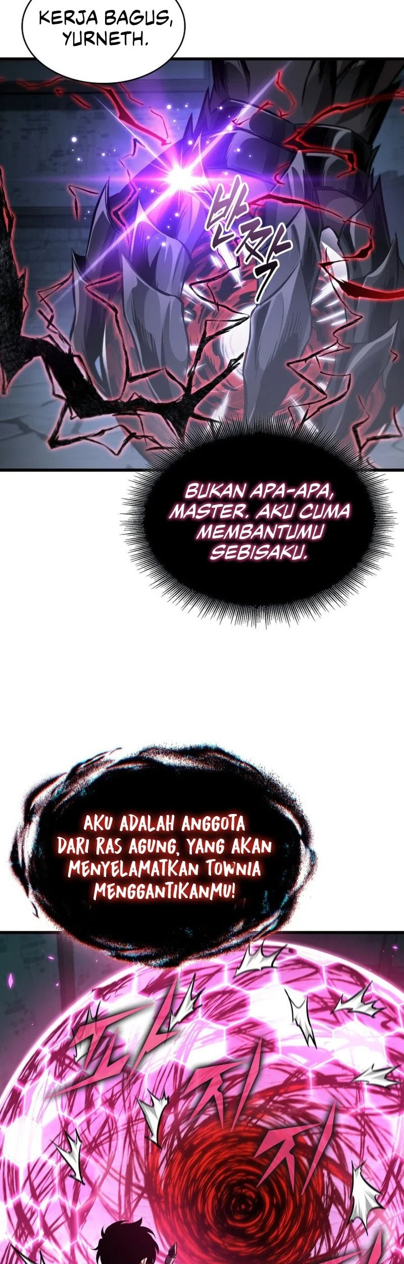 Pick Me Up Chapter 204 - halaman 8