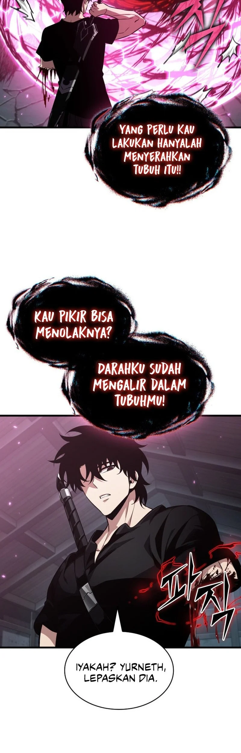 Pick Me Up Chapter 204 - halaman 9