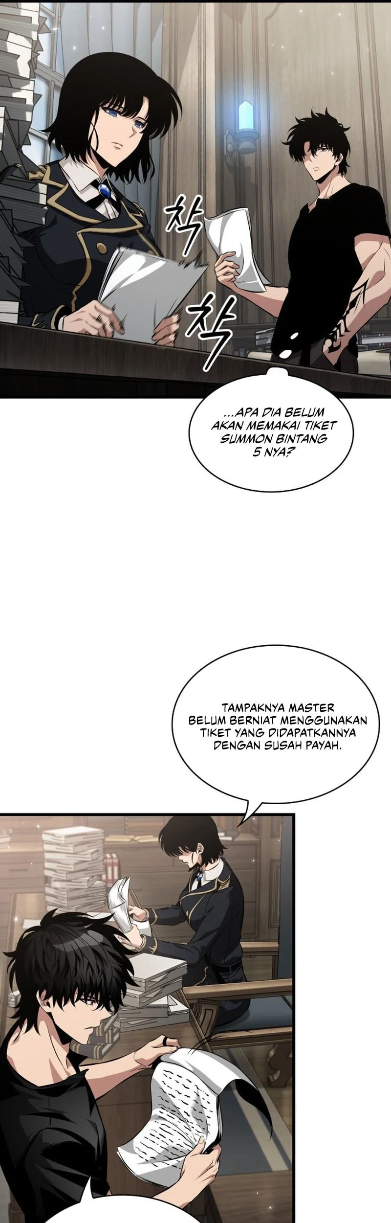Pick Me Up Chapter 205 - halaman 18