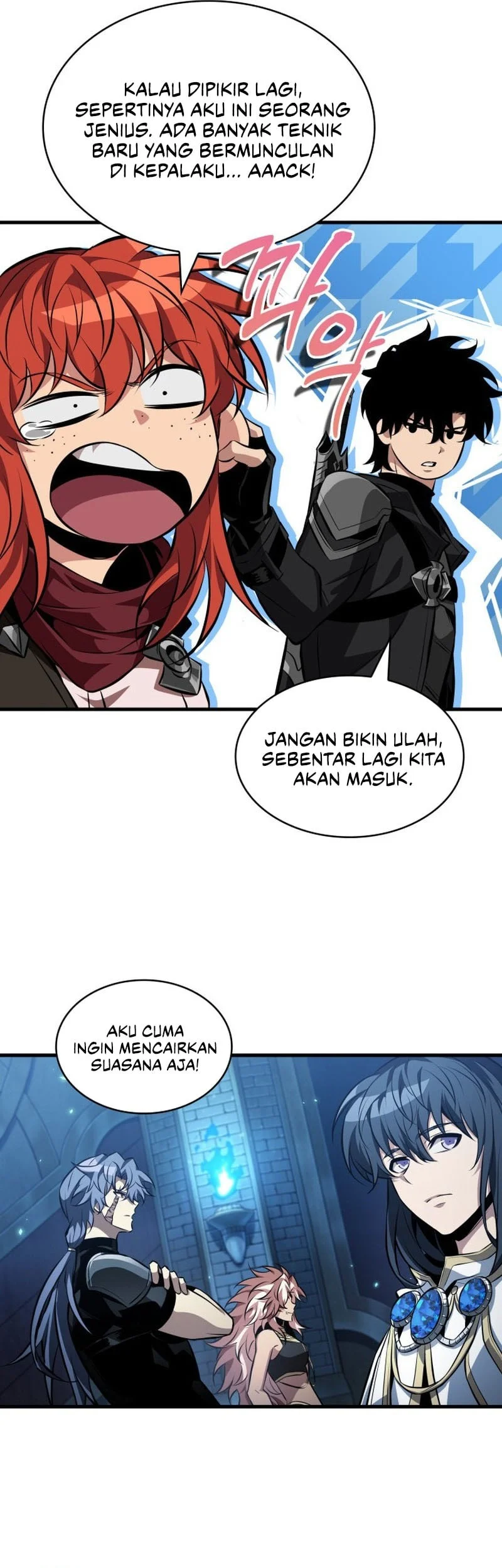 Pick Me Up Chapter 205 - halaman 42
