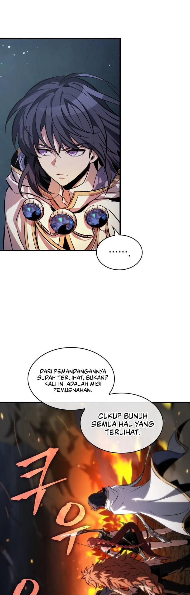 Pick Me Up Chapter 205 - halaman 47