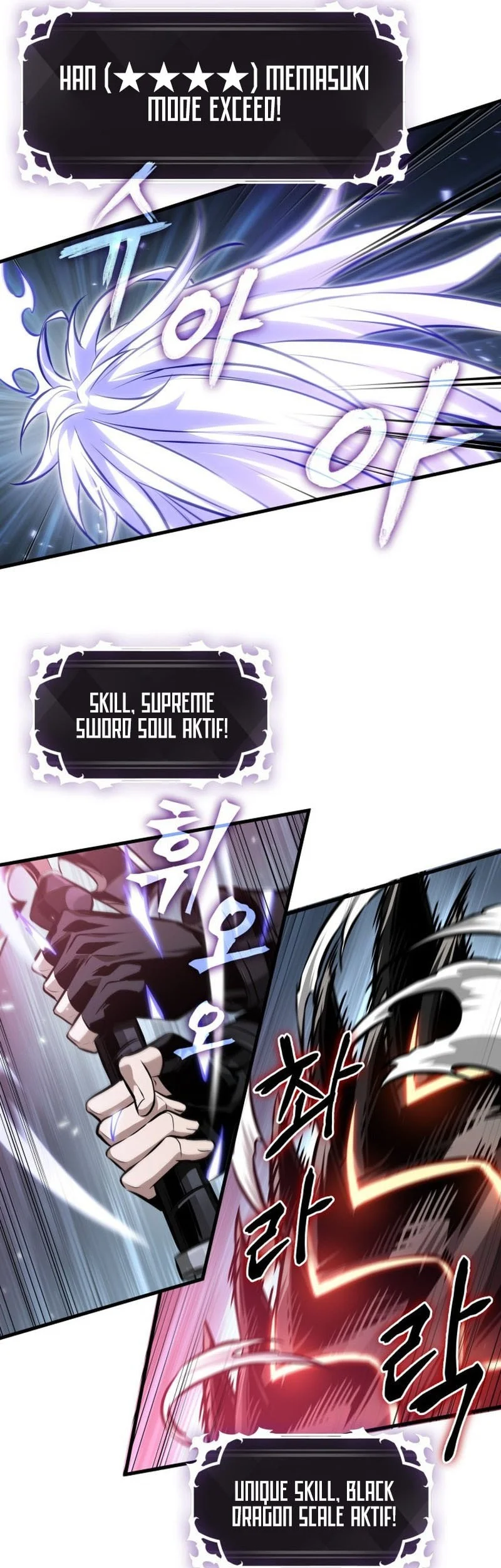Pick Me Up Chapter 205 - halaman 54