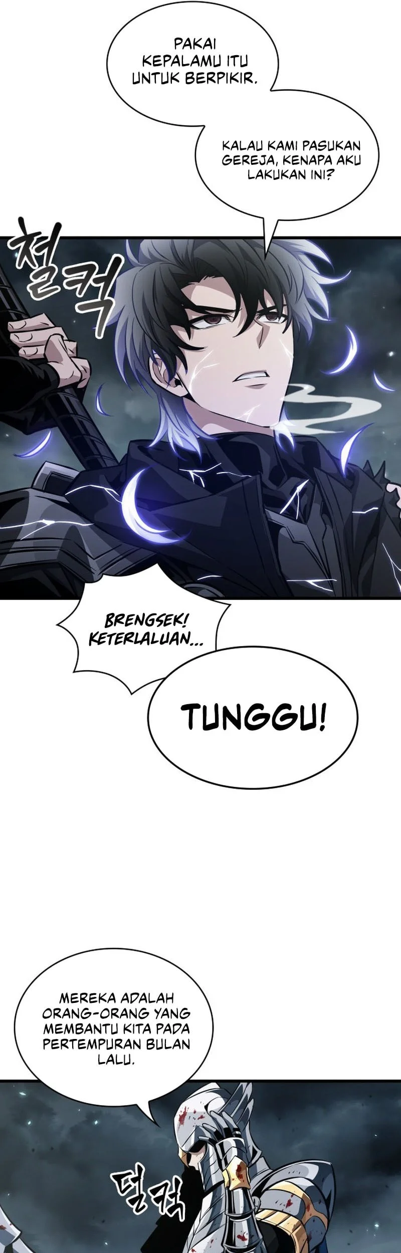 Pick Me Up Chapter 206 - halaman 14