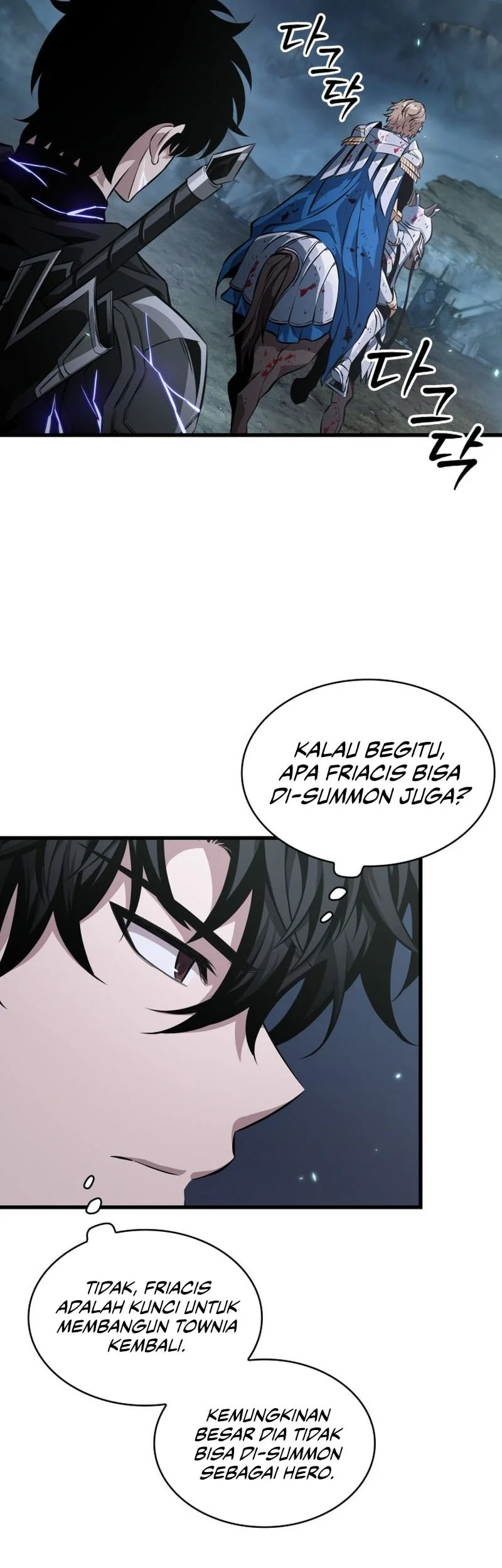 Pick Me Up Chapter 206 - halaman 36
