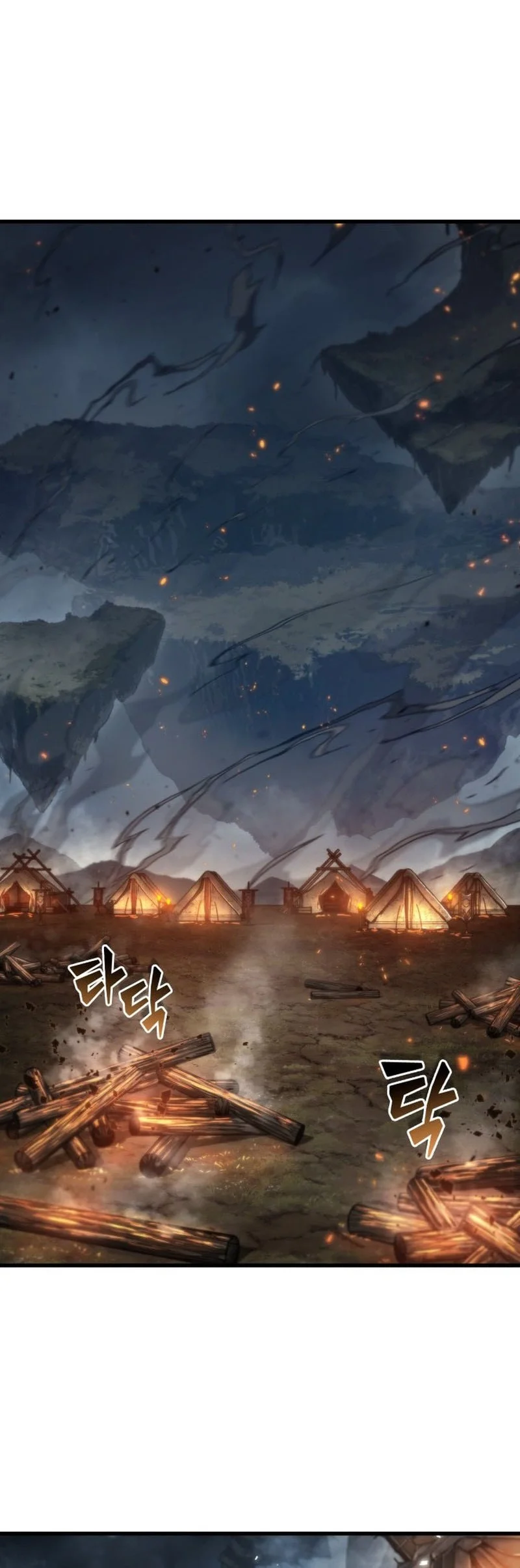 Pick Me Up Chapter 206 - halaman 37