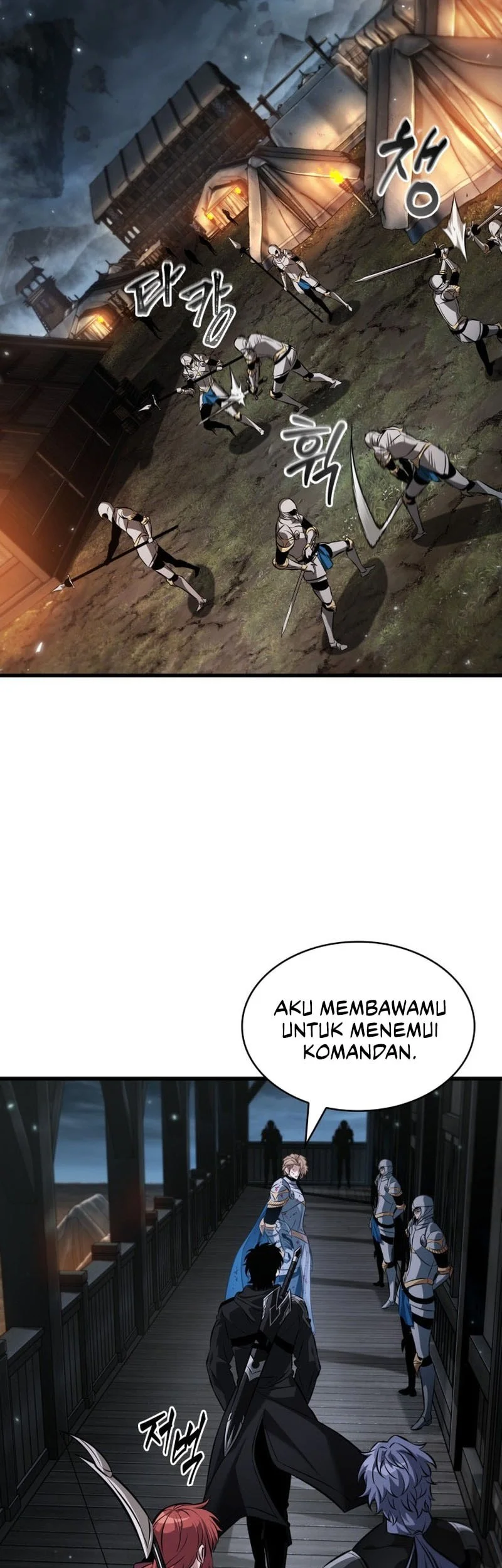 Pick Me Up Chapter 206 - halaman 38