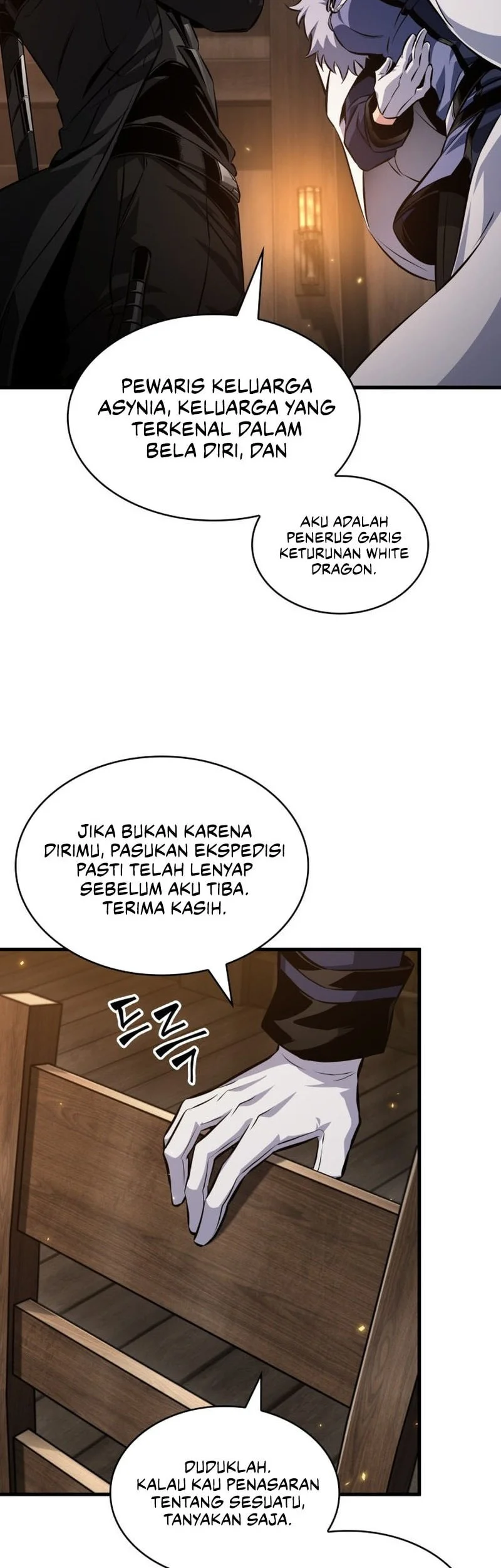 Pick Me Up Chapter 206 - halaman 47