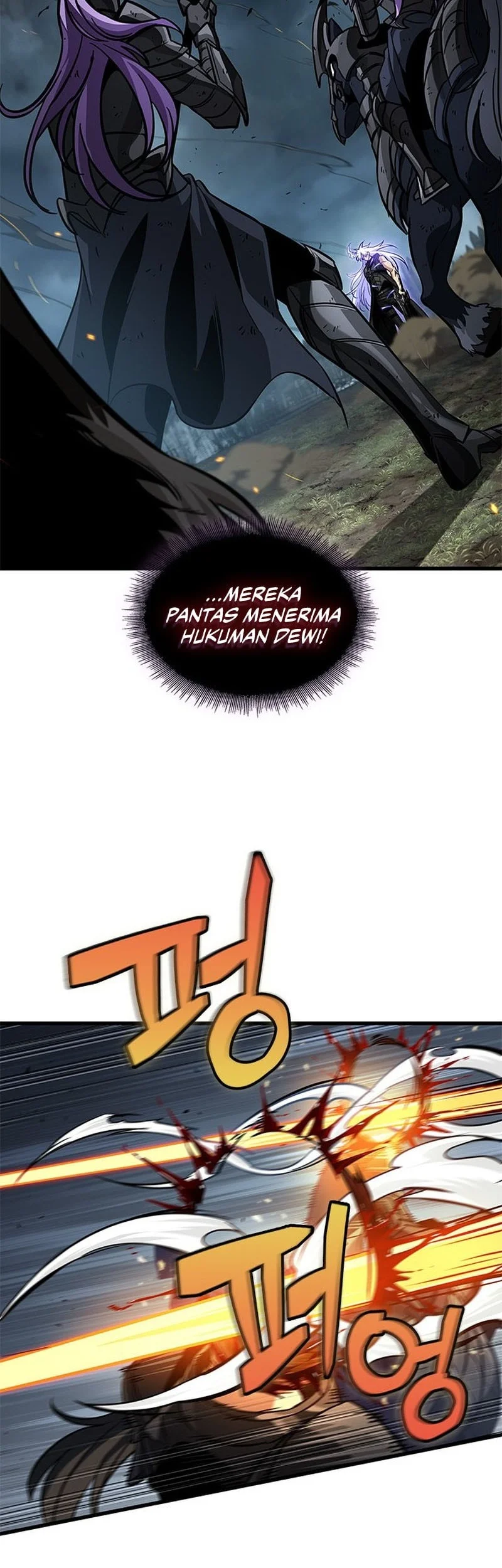 Pick Me Up Chapter 206 - halaman 7