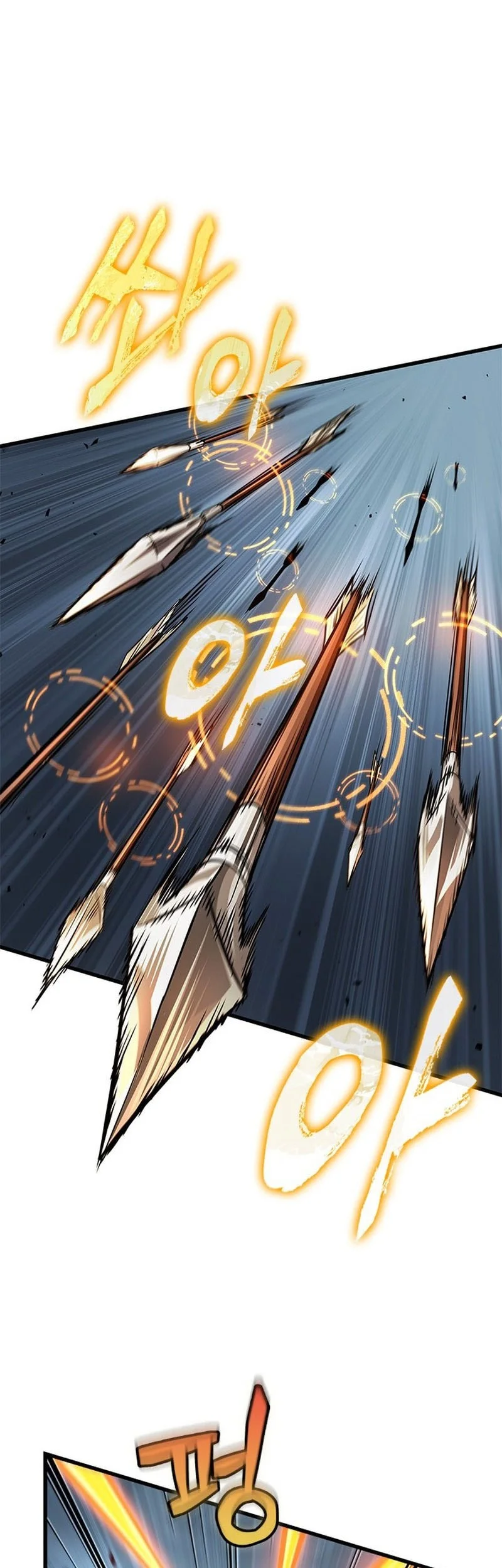 Pick Me Up Chapter 206 - halaman 8