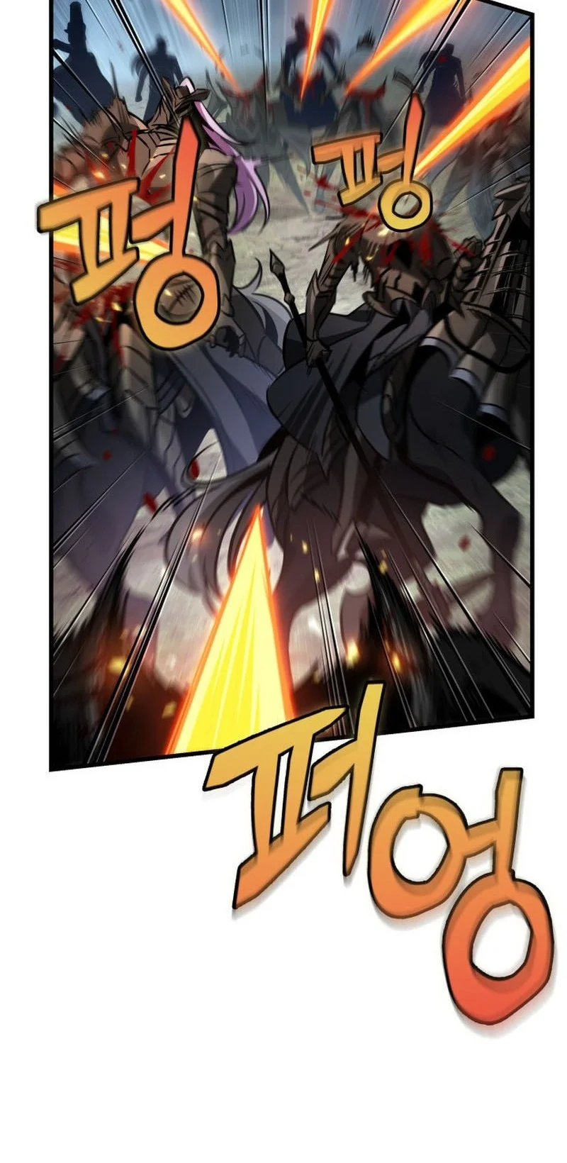 Pick Me Up Chapter 206 - halaman 9