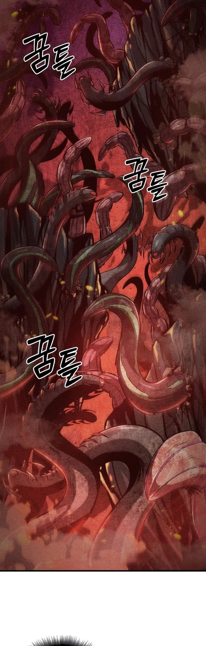 Pick Me Up Chapter 207 - halaman 31