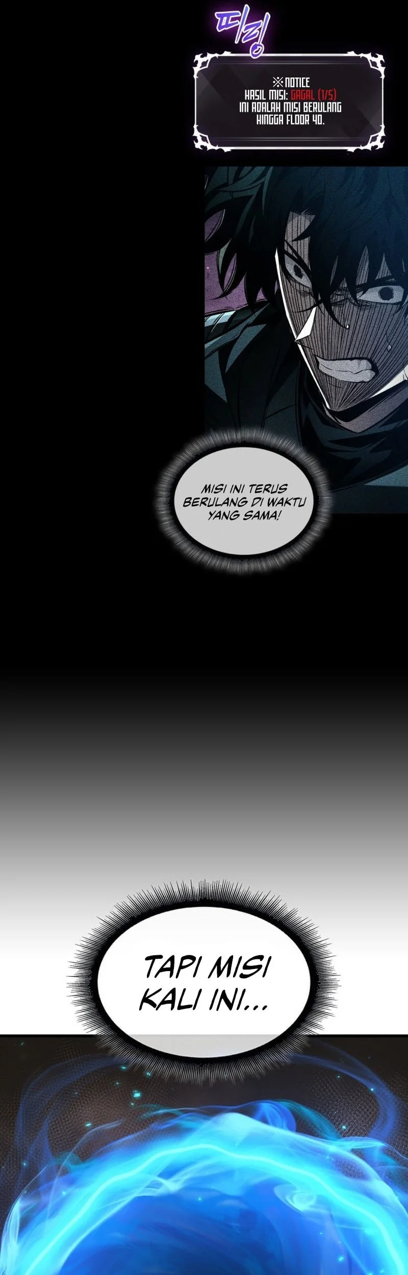 Pick Me Up Chapter 208 - halaman 11