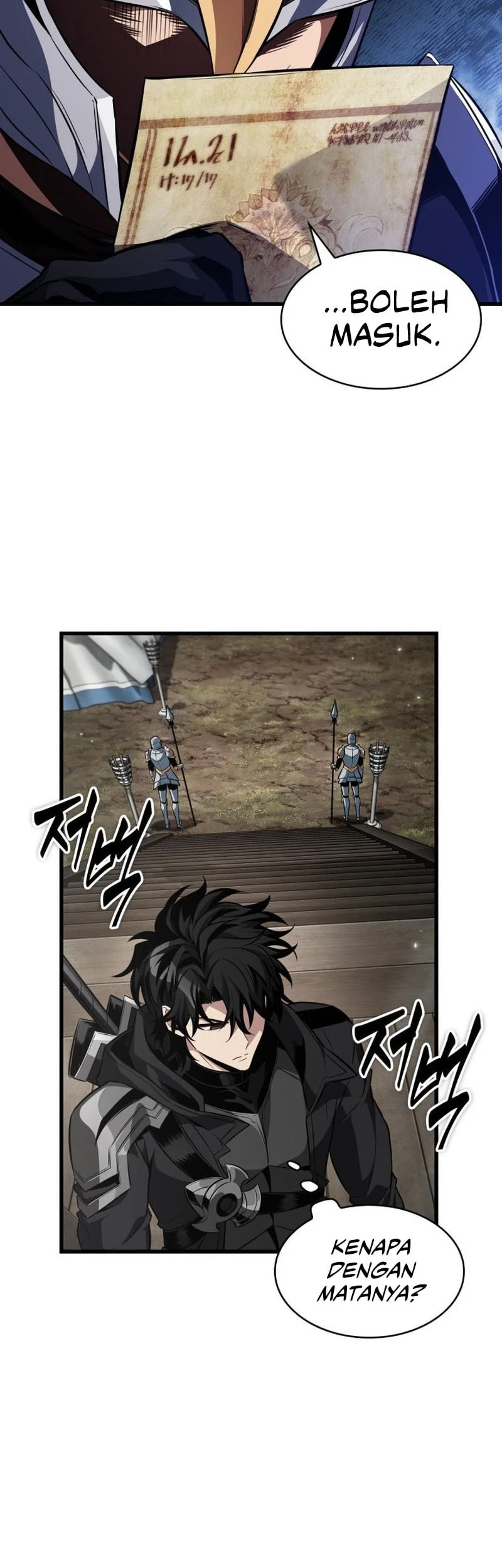 Pick Me Up Chapter 208 - halaman 24
