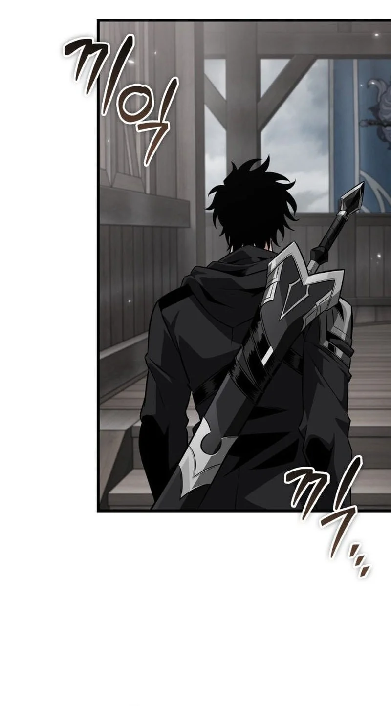 Pick Me Up Chapter 208 - halaman 25