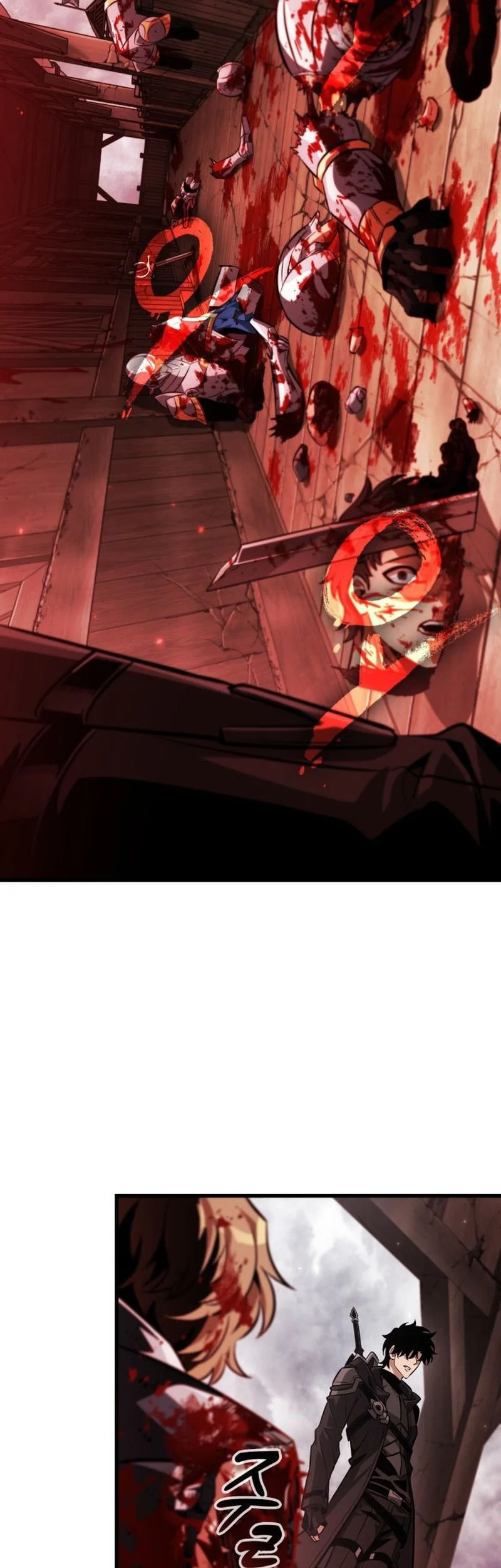 Pick Me Up Chapter 208 - halaman 27