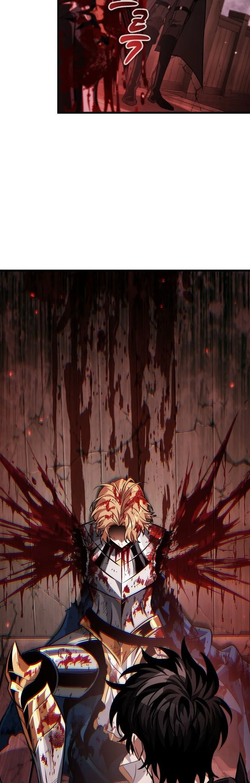 Pick Me Up Chapter 208 - halaman 28