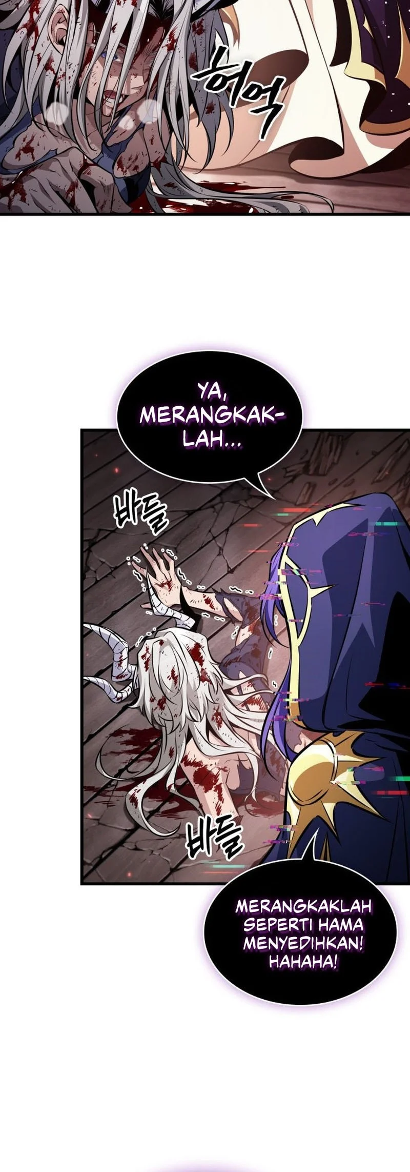 Pick Me Up Chapter 208 - halaman 33