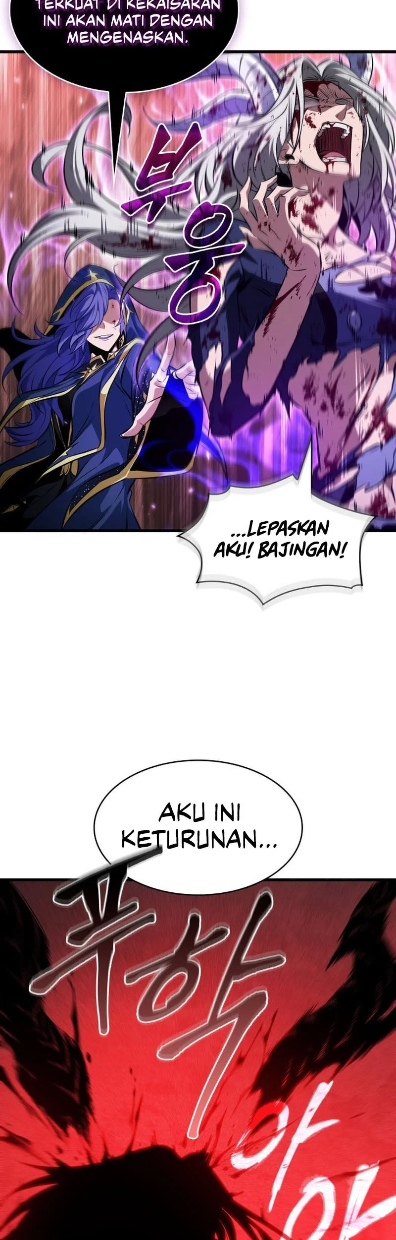 Pick Me Up Chapter 208 - halaman 36