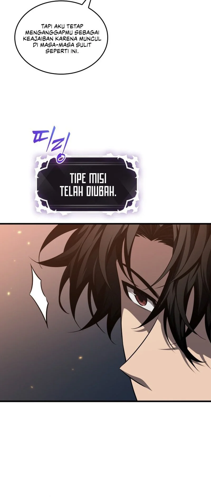 Pick Me Up Chapter 208 - halaman 5