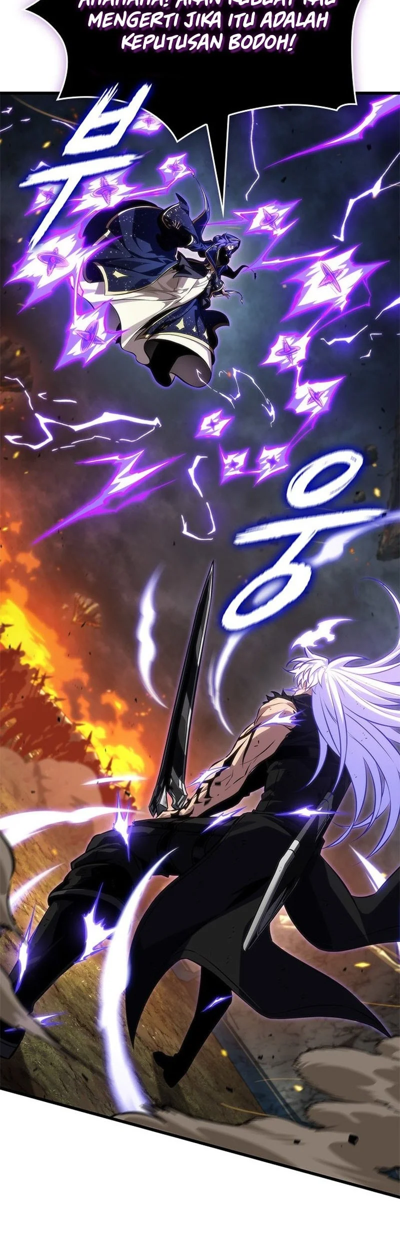 Pick Me Up Chapter 209 - halaman 13