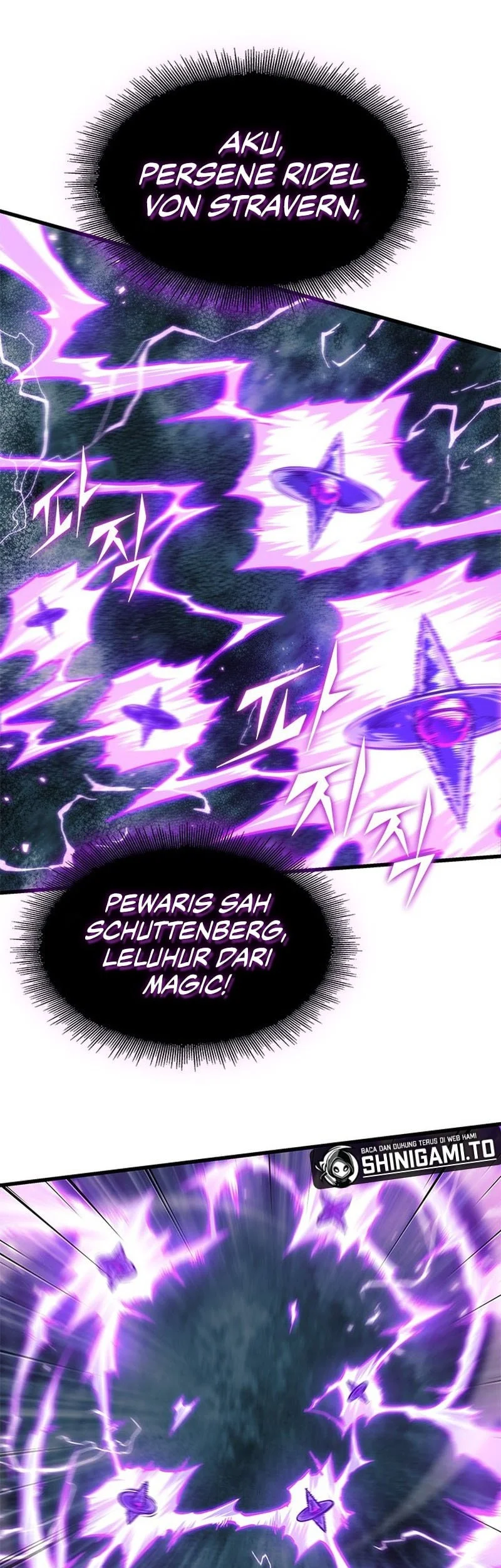 Pick Me Up Chapter 209 - halaman 14