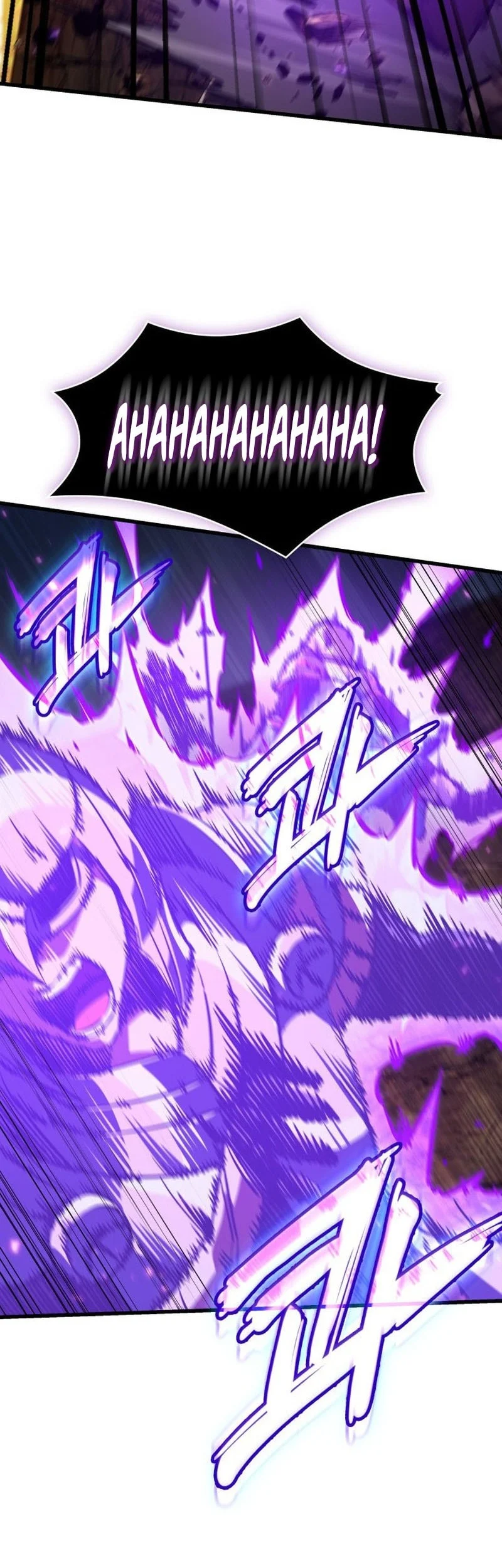 Pick Me Up Chapter 209 - halaman 17