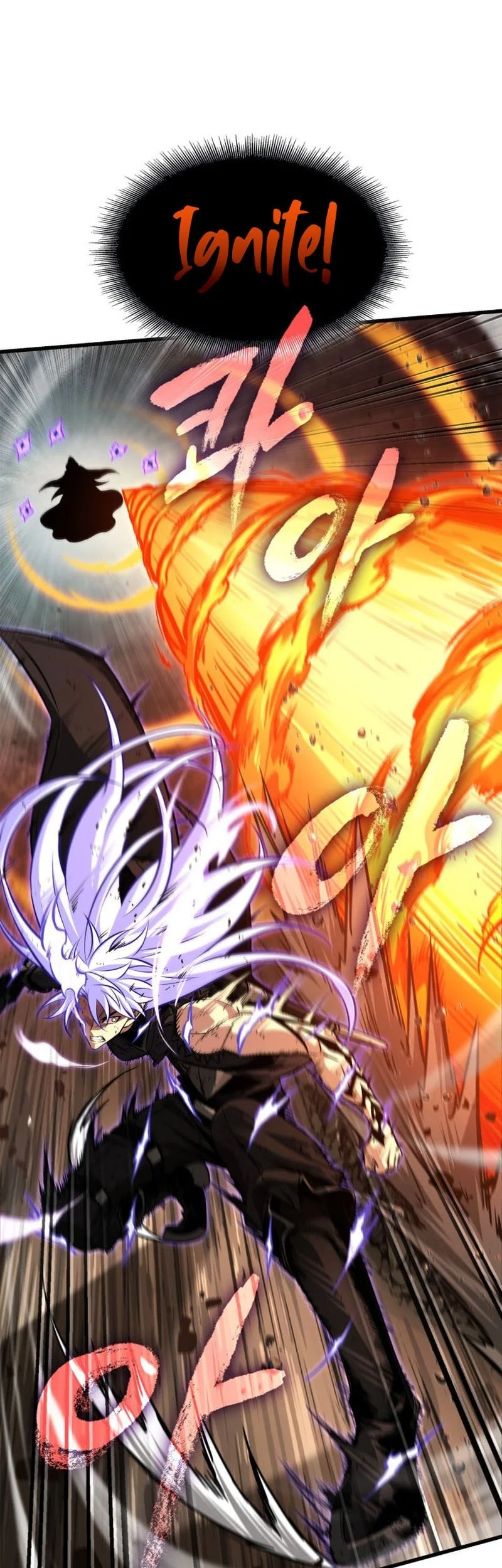 Pick Me Up Chapter 209 - halaman 20