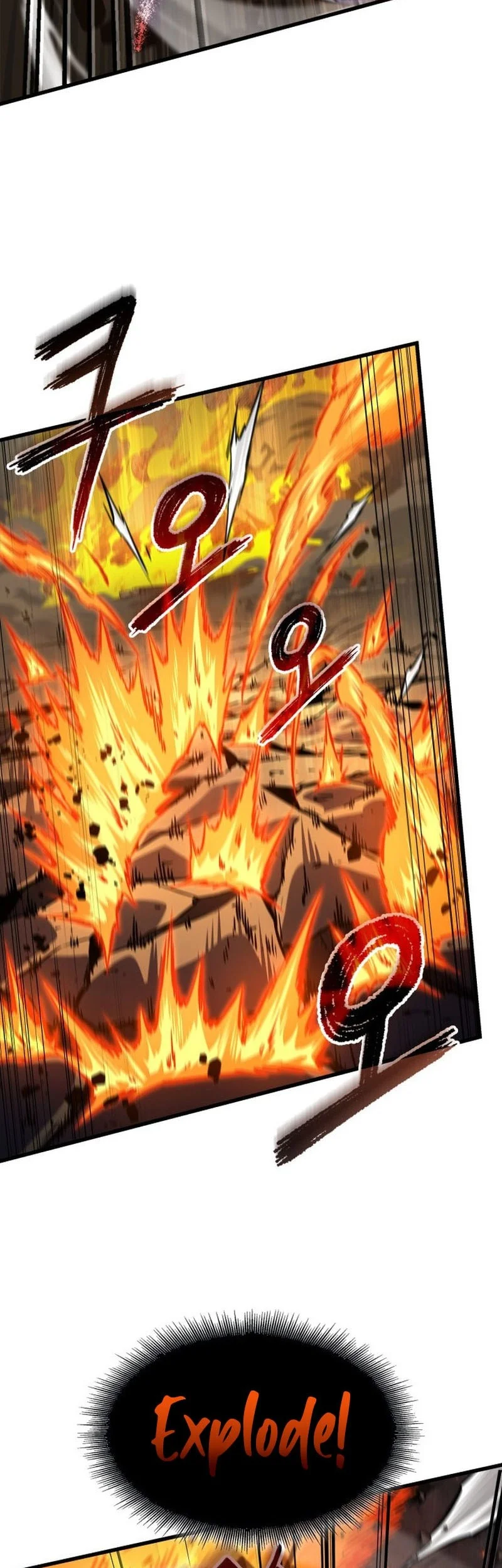 Pick Me Up Chapter 209 - halaman 21